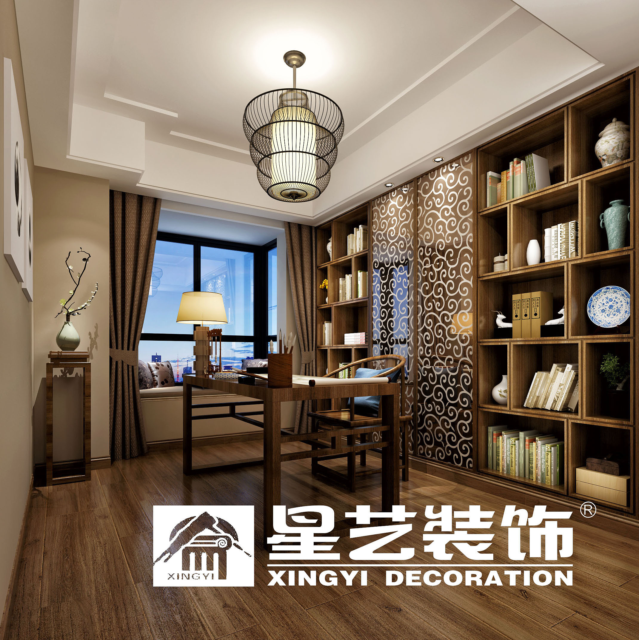 瑞景公园