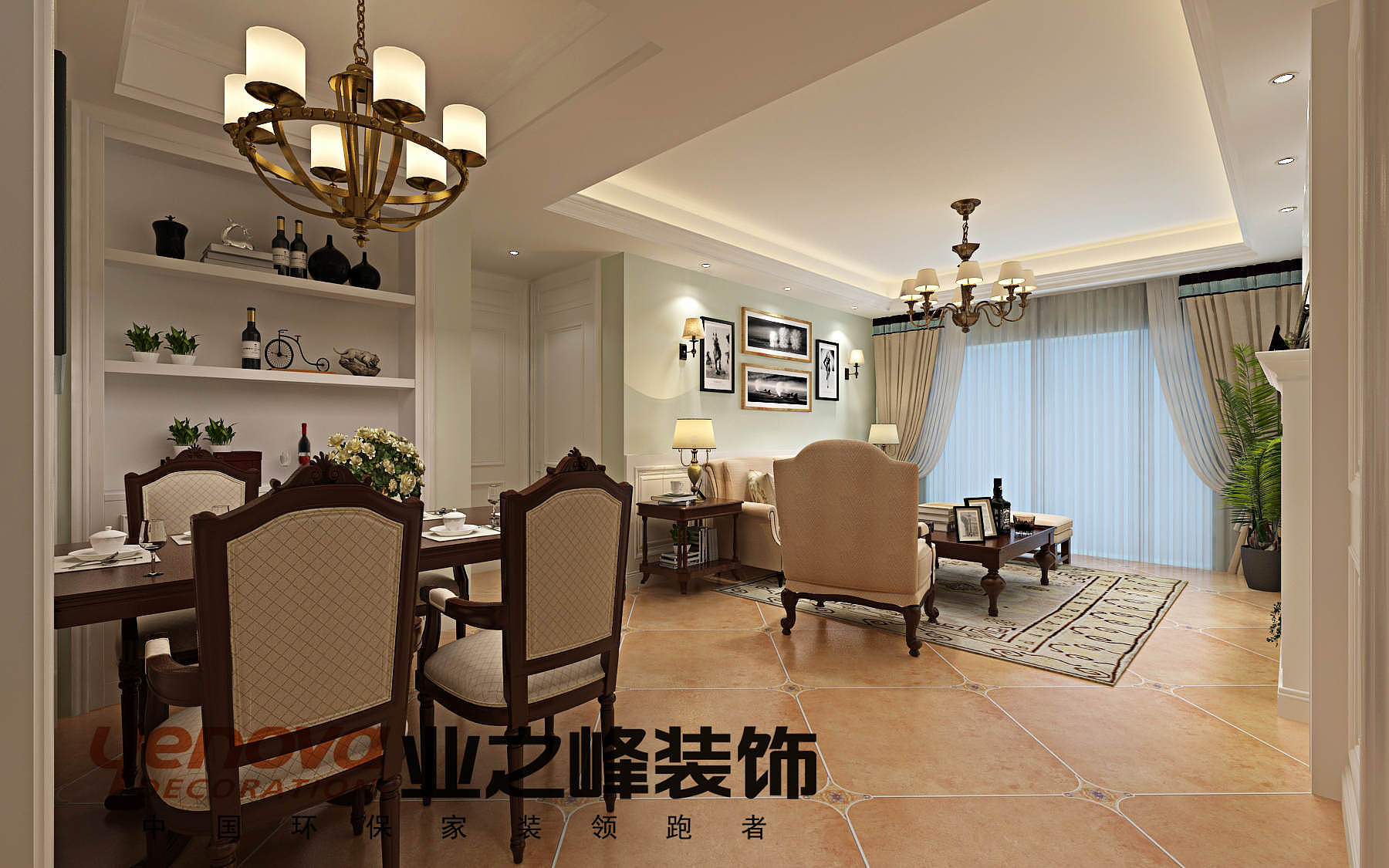中海凯旋门