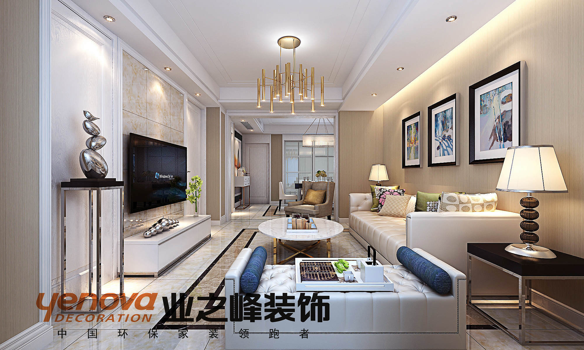 伯乐达城市御墅