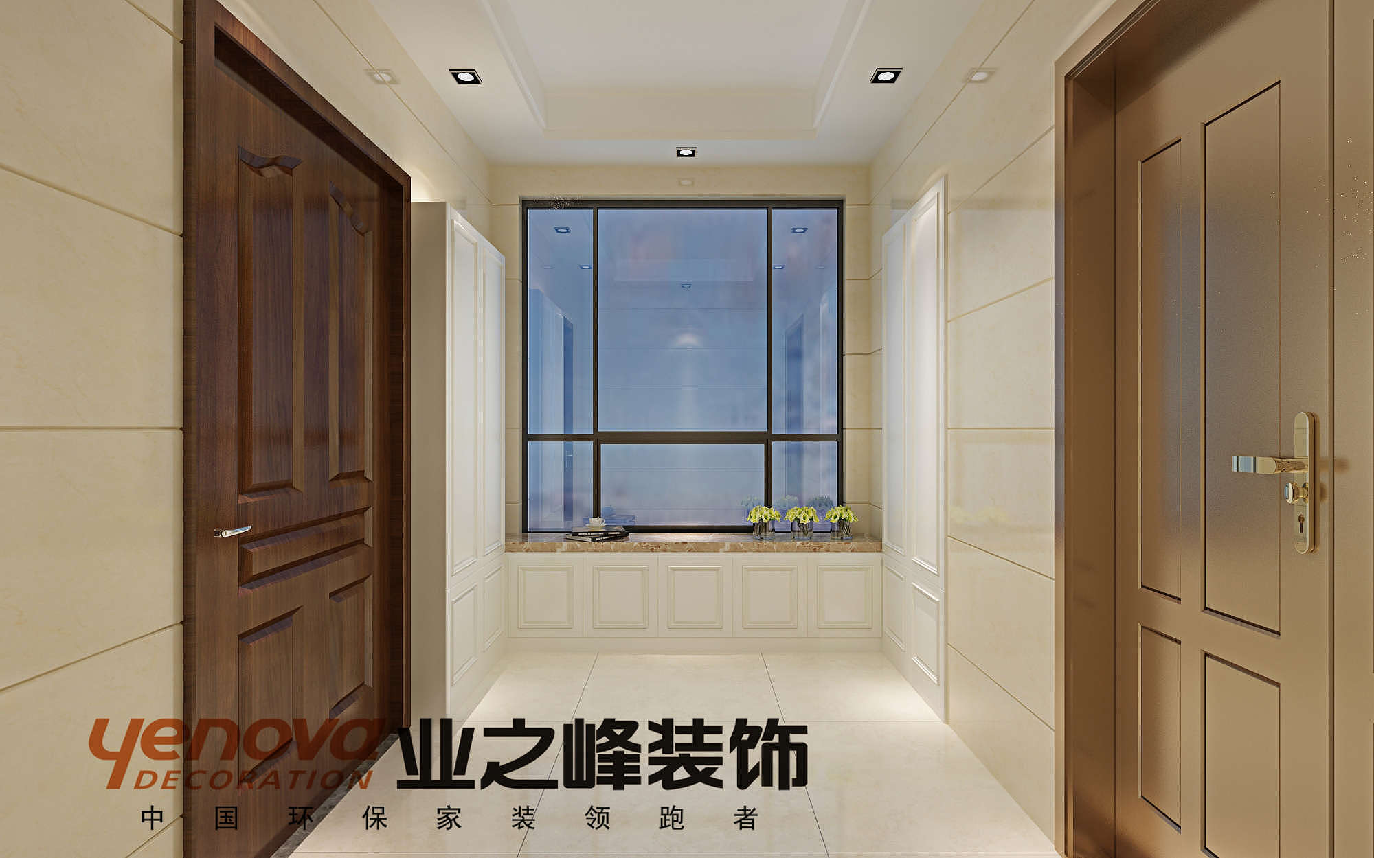 悦龙湾