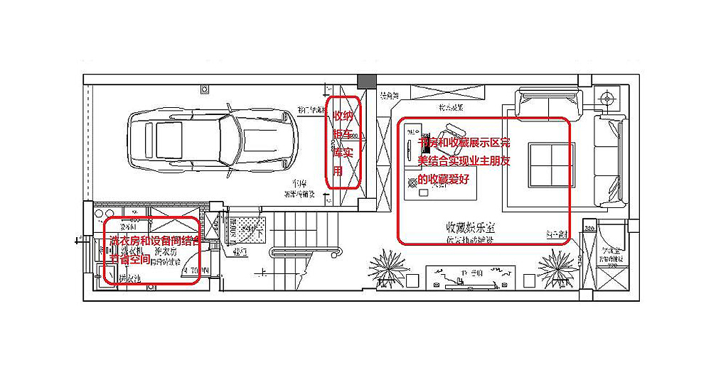 华府庄园4区