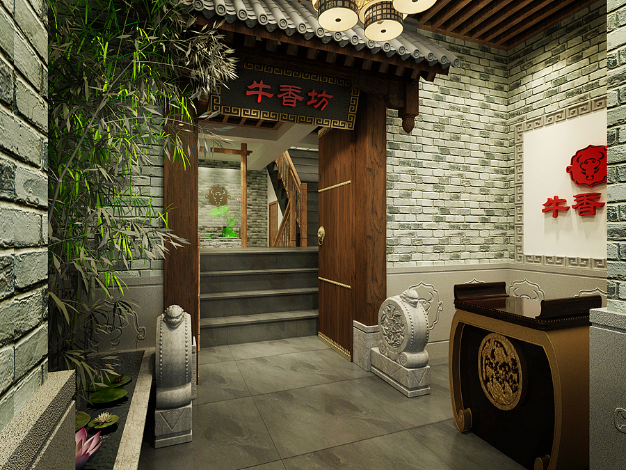 火锅店