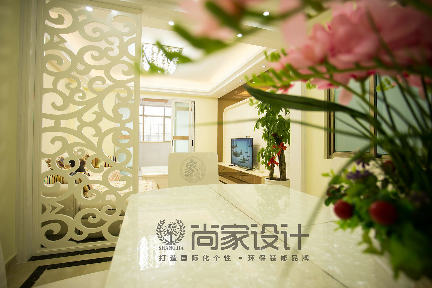 简美