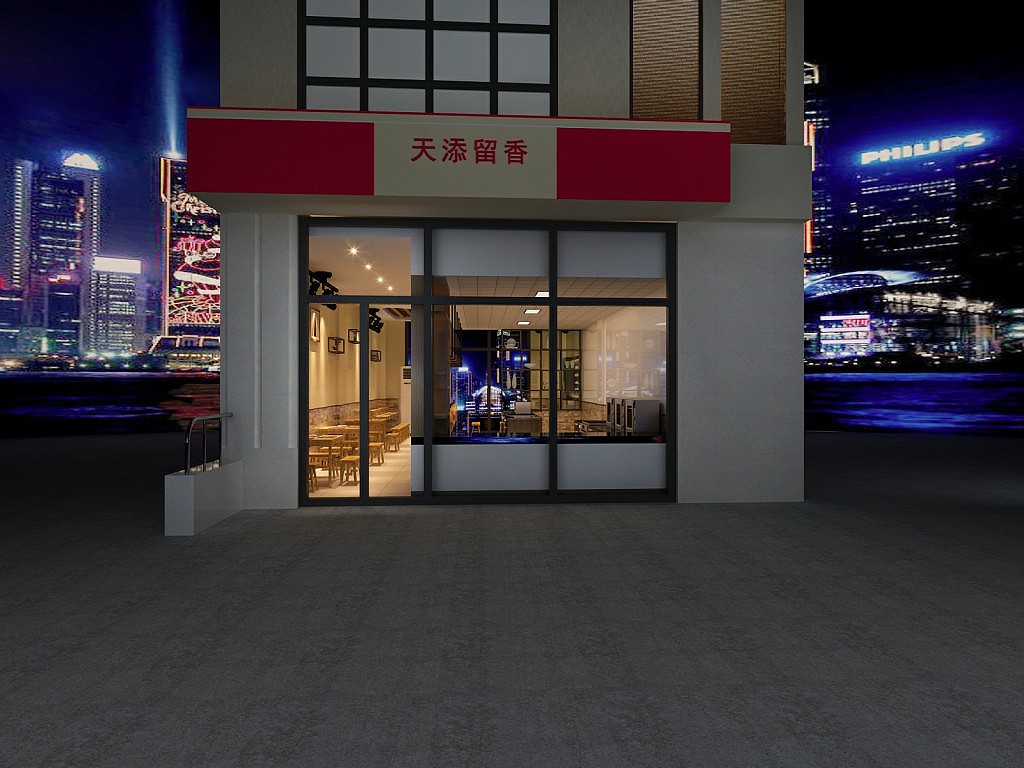 外立面