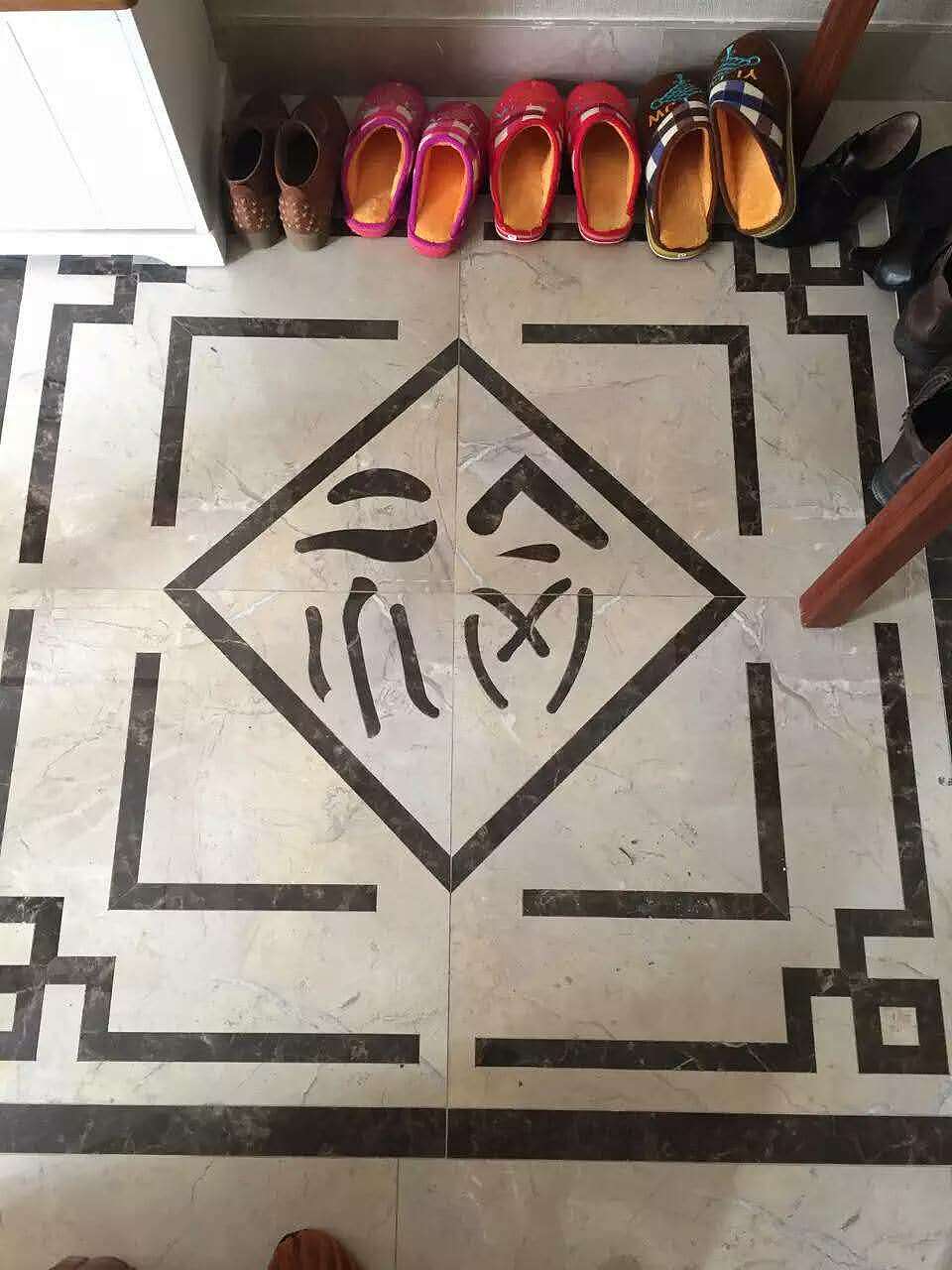 进门玄关拼花砖
