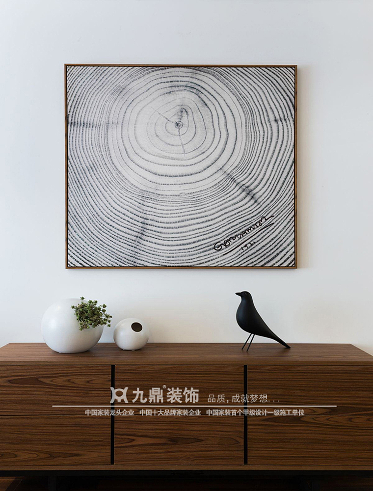南城都汇