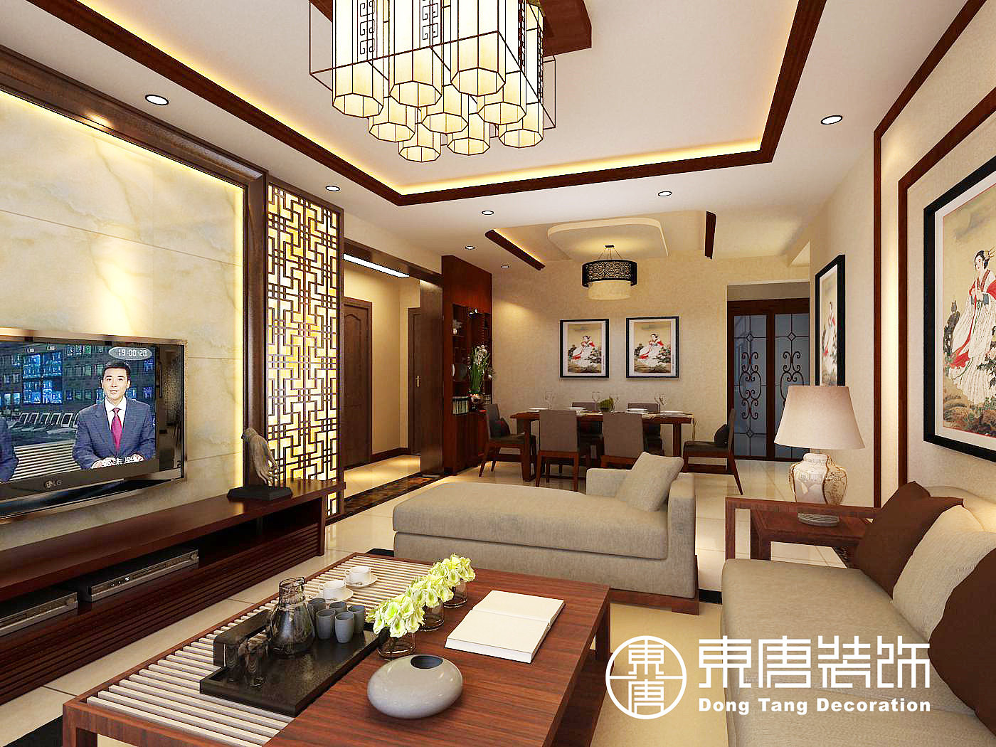 汇丰国际