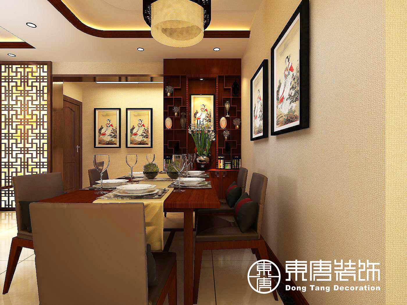 汇丰国际