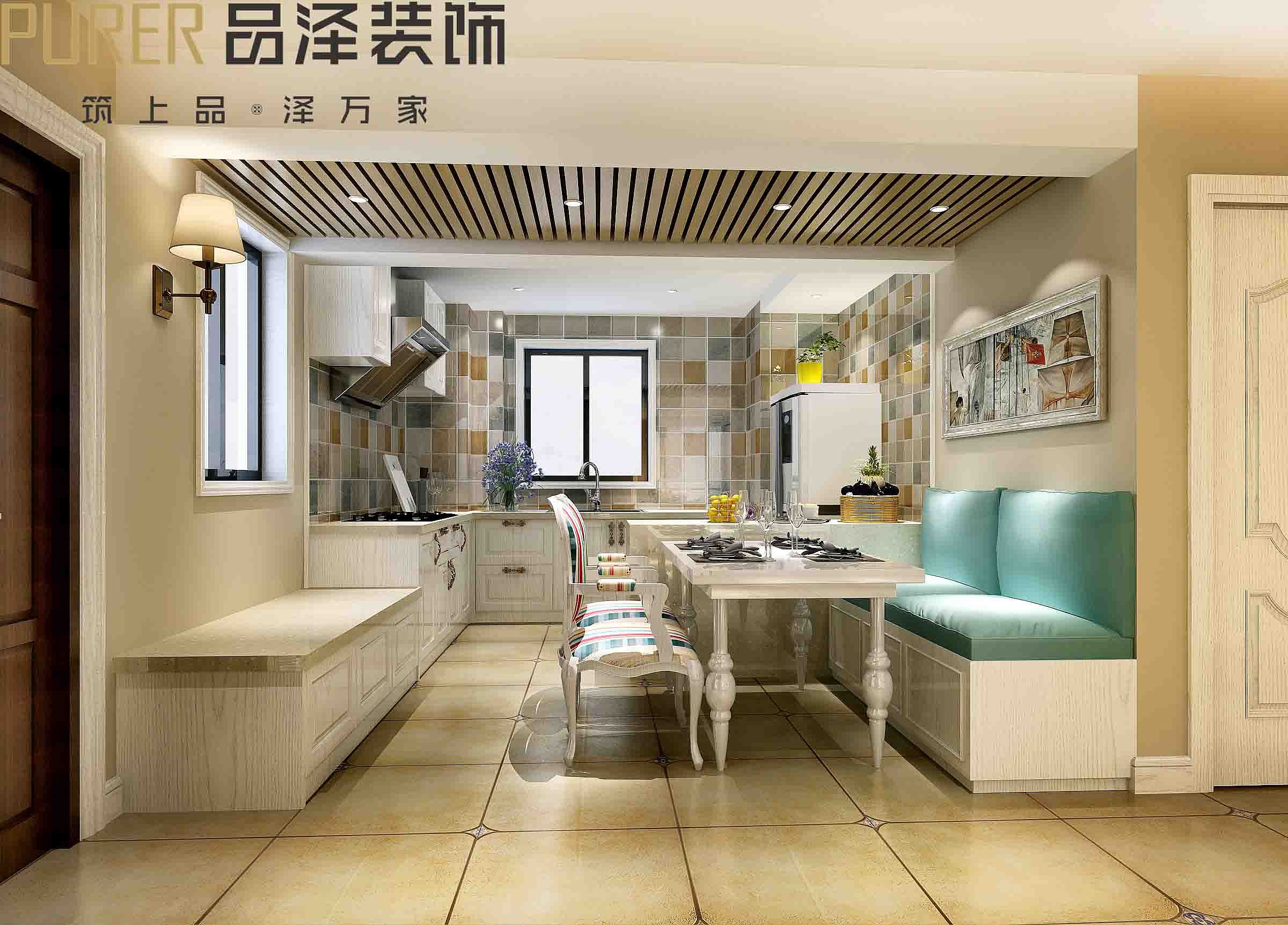 餐厅
