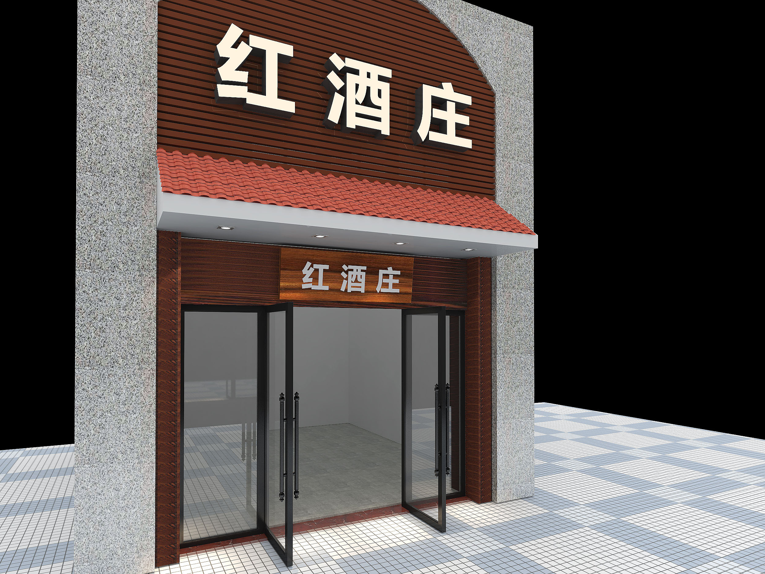 门头