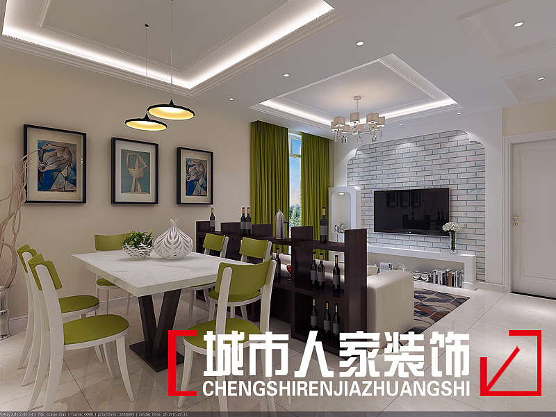 久盛丽景花园现代风格展示