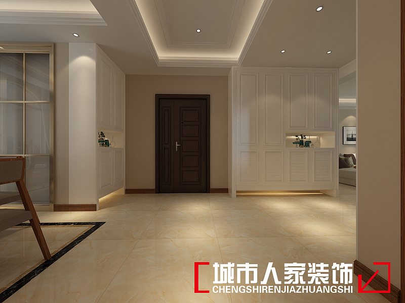 公务员现代风格赏析