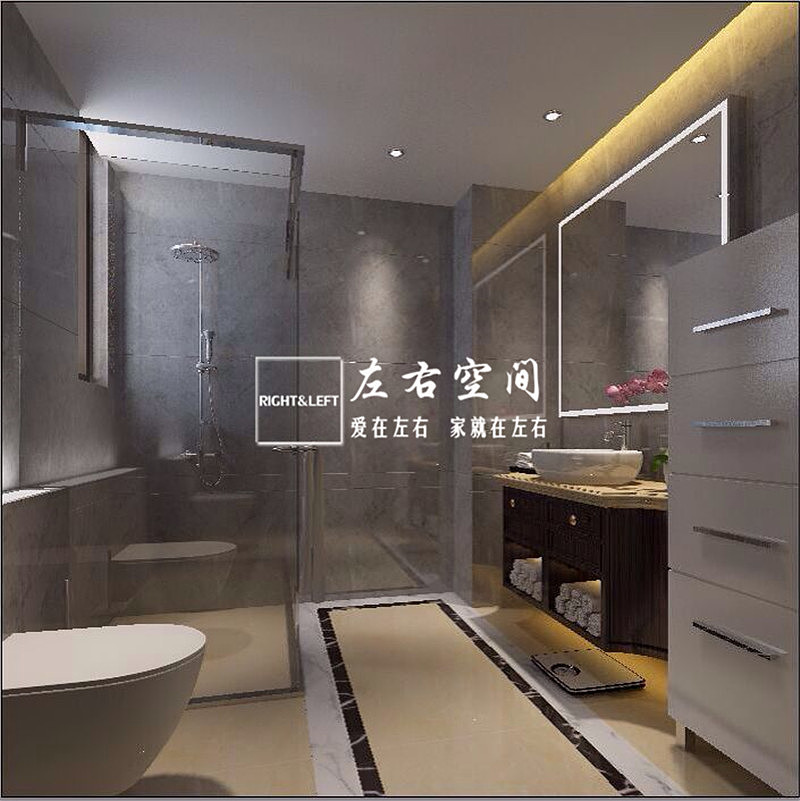 卫生间