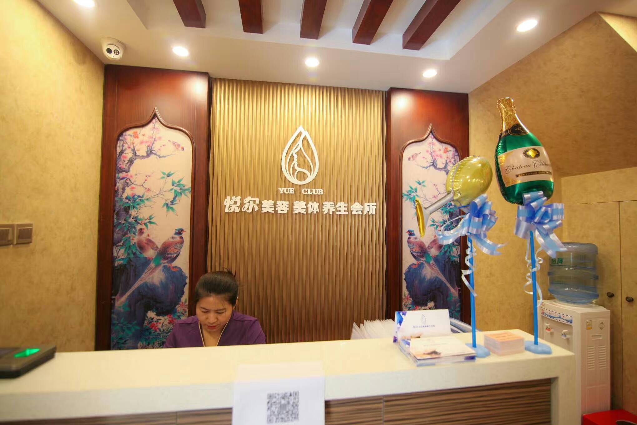 吧台