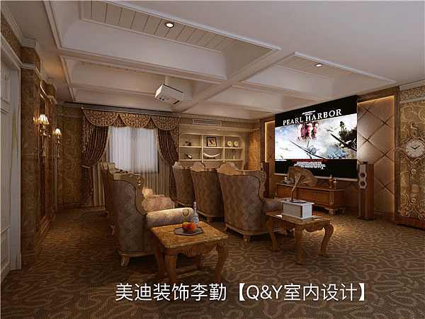 休闲厅