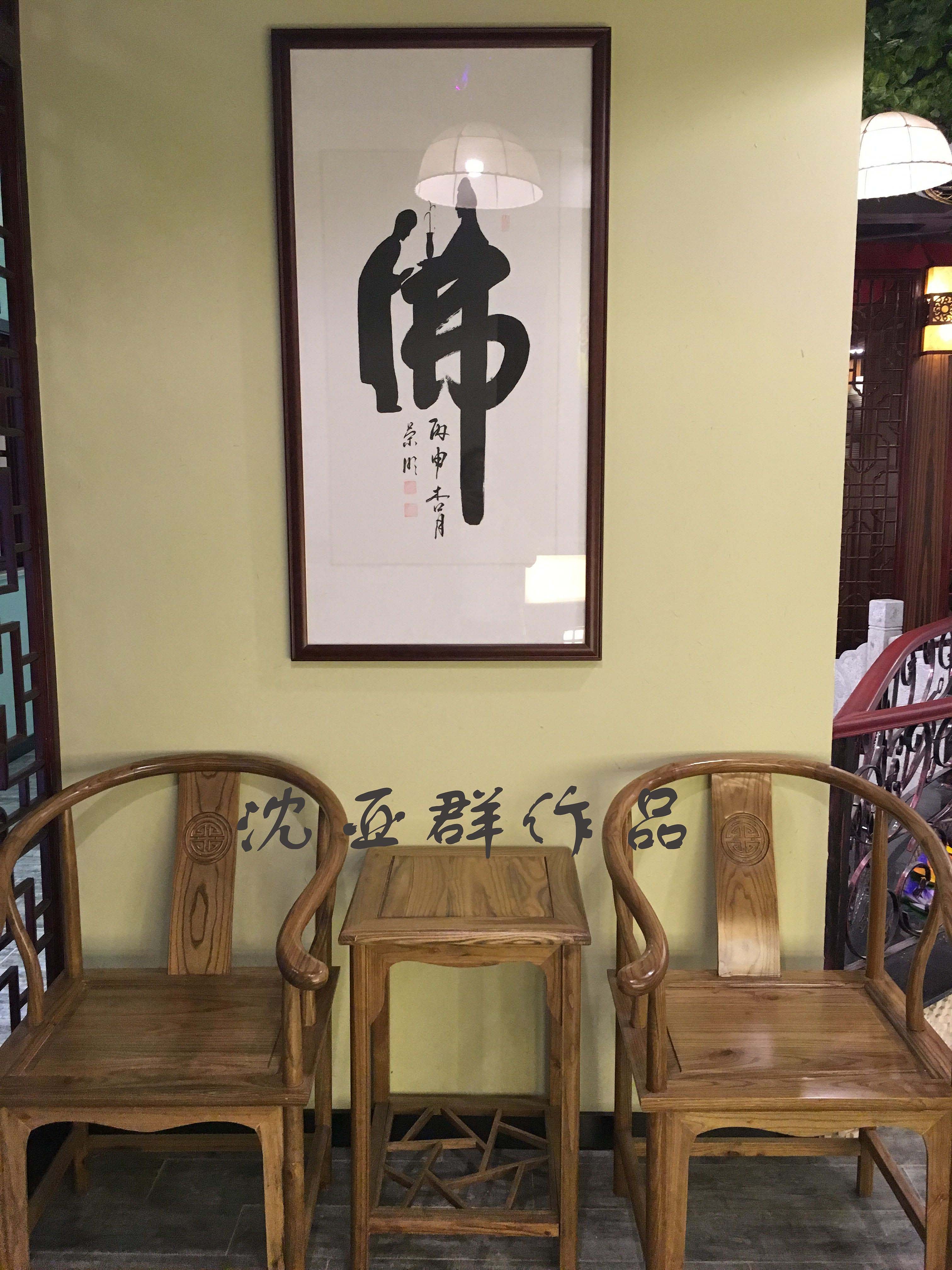 会所大厅局部