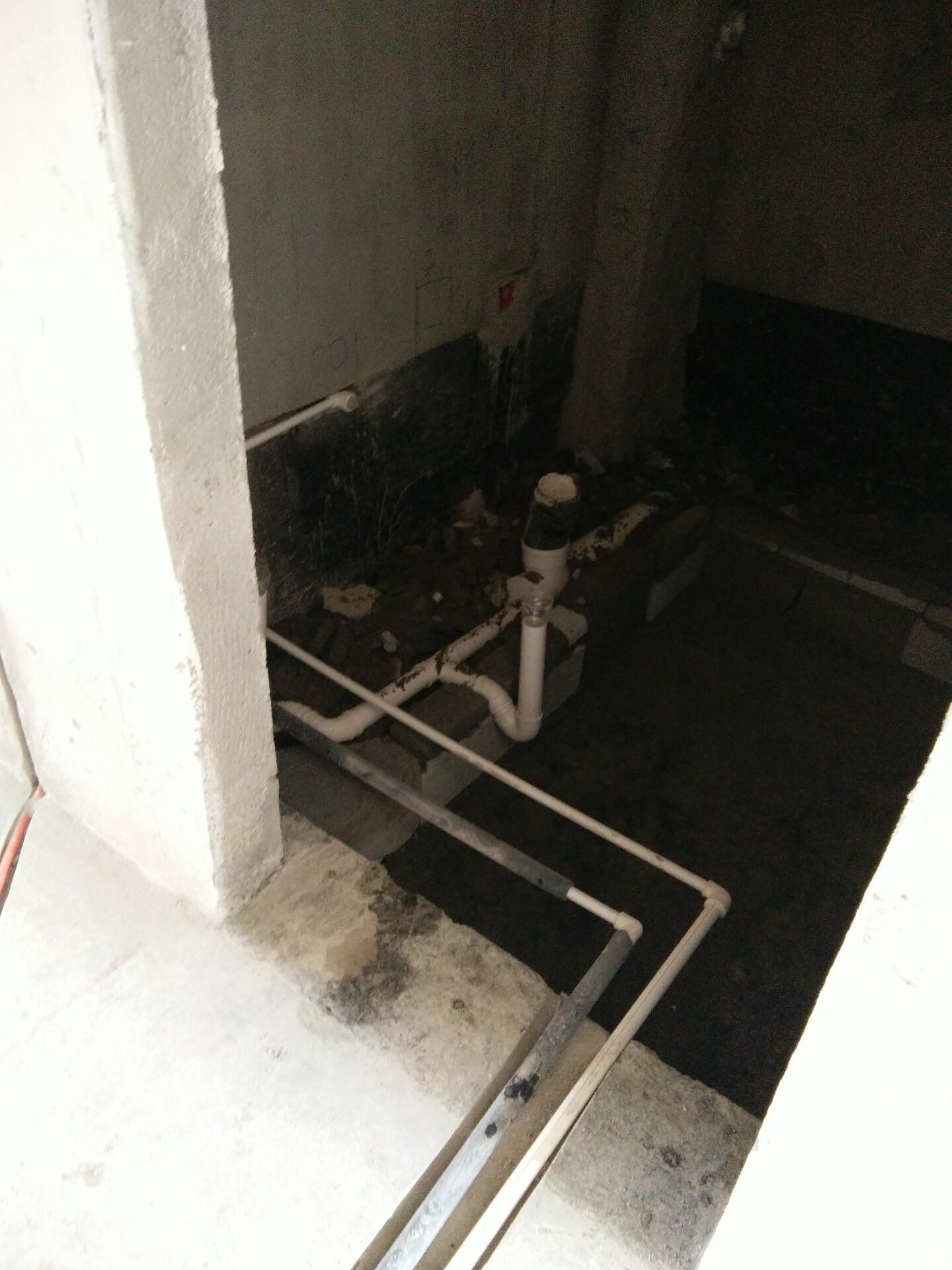 走水管