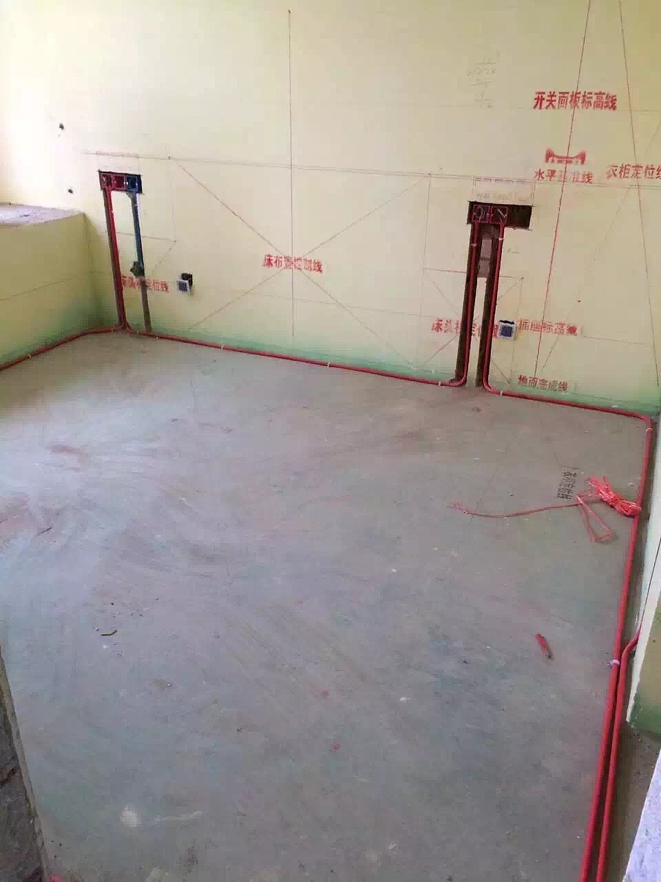 水电