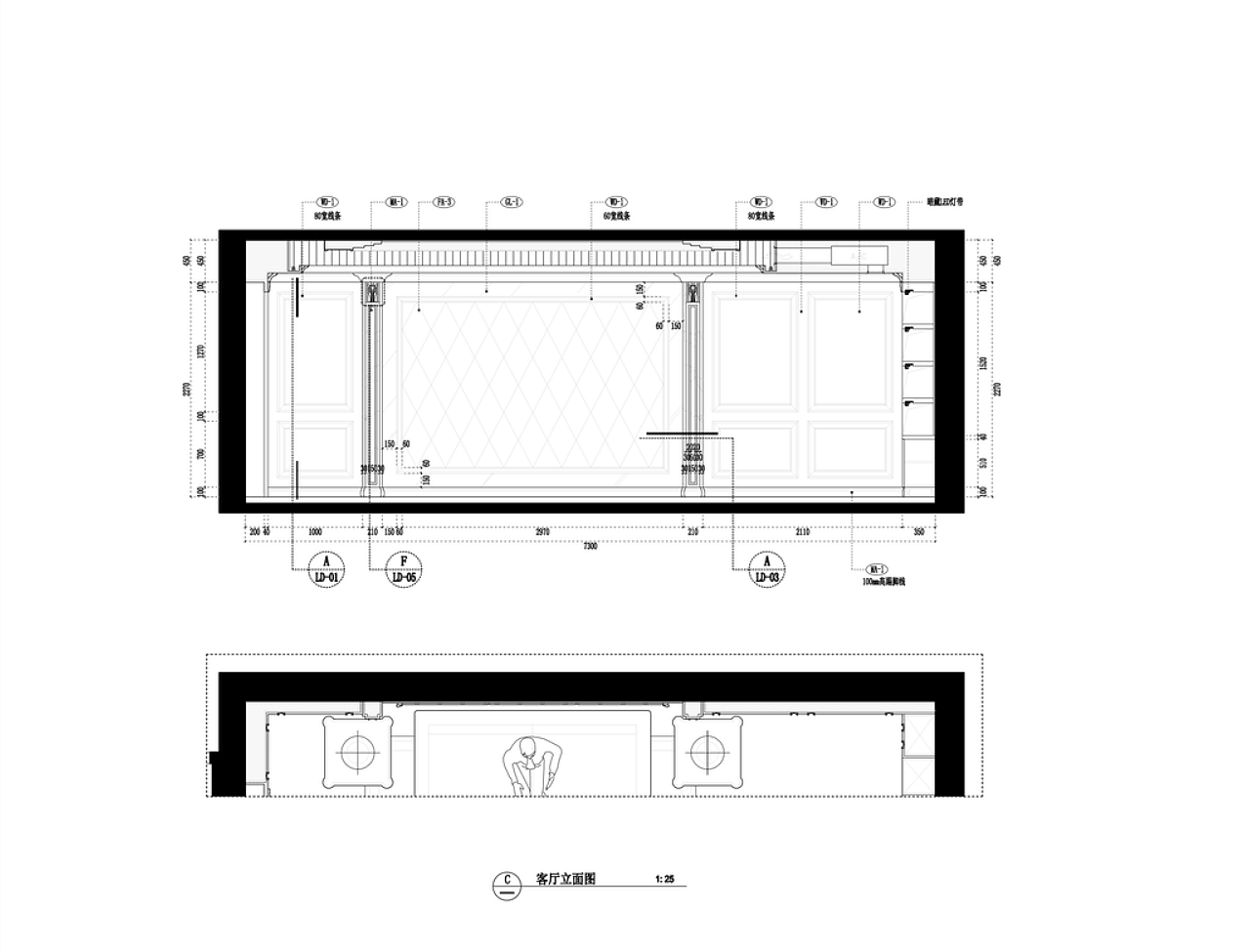 立面图1