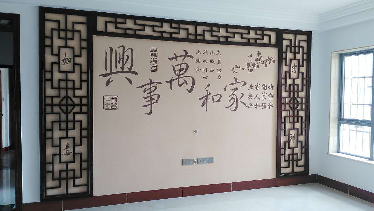 中法宿舍
