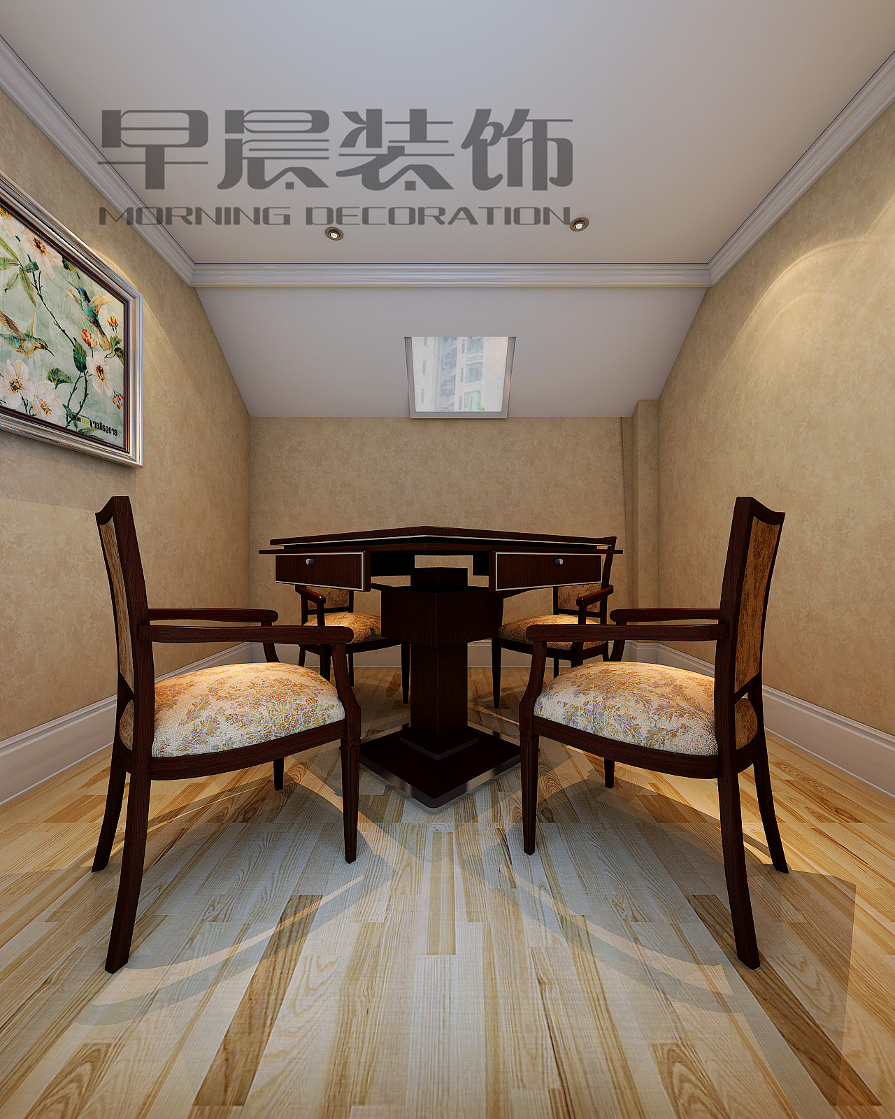 棋牌室
