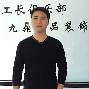 王金亮