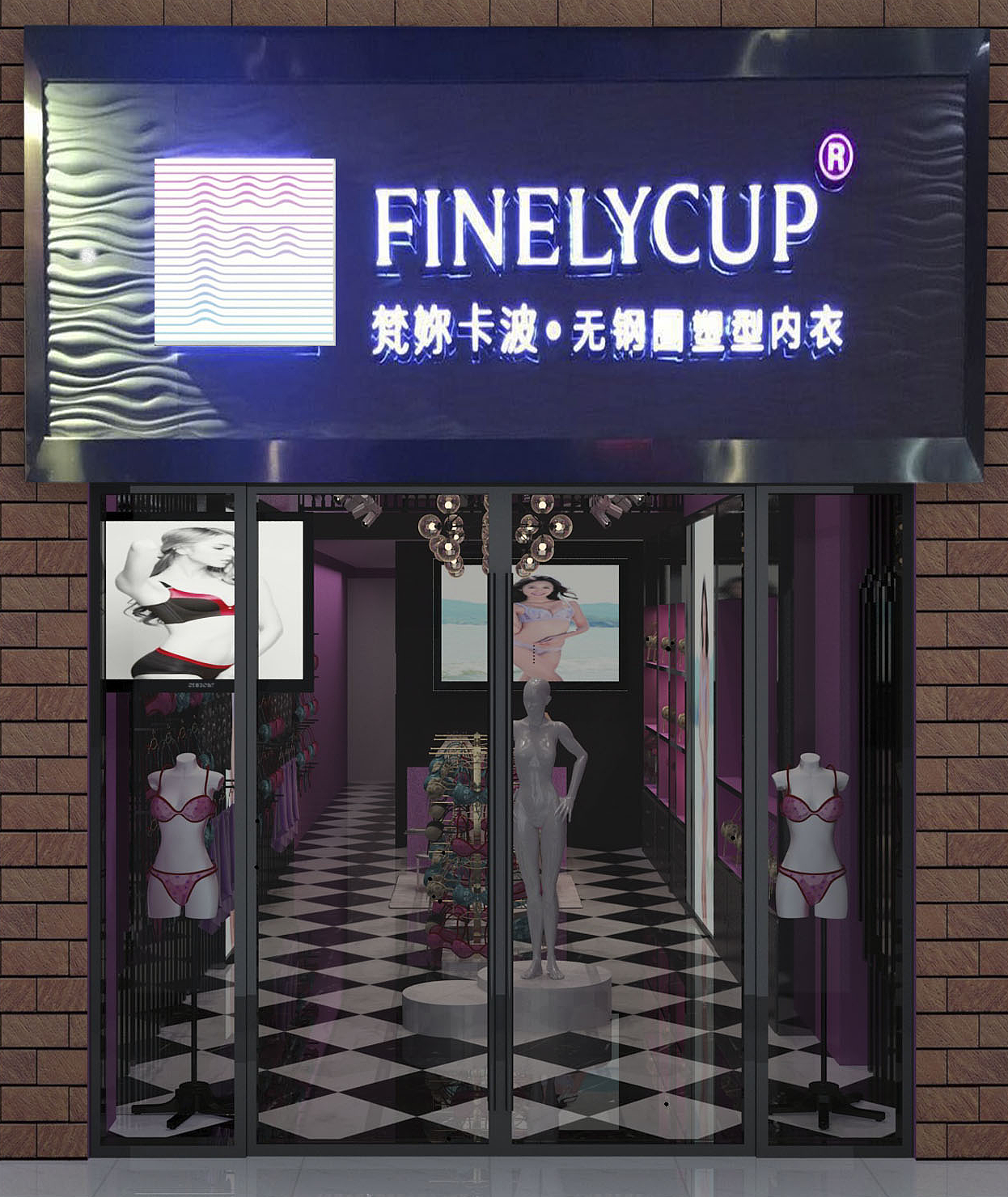 门头效果图