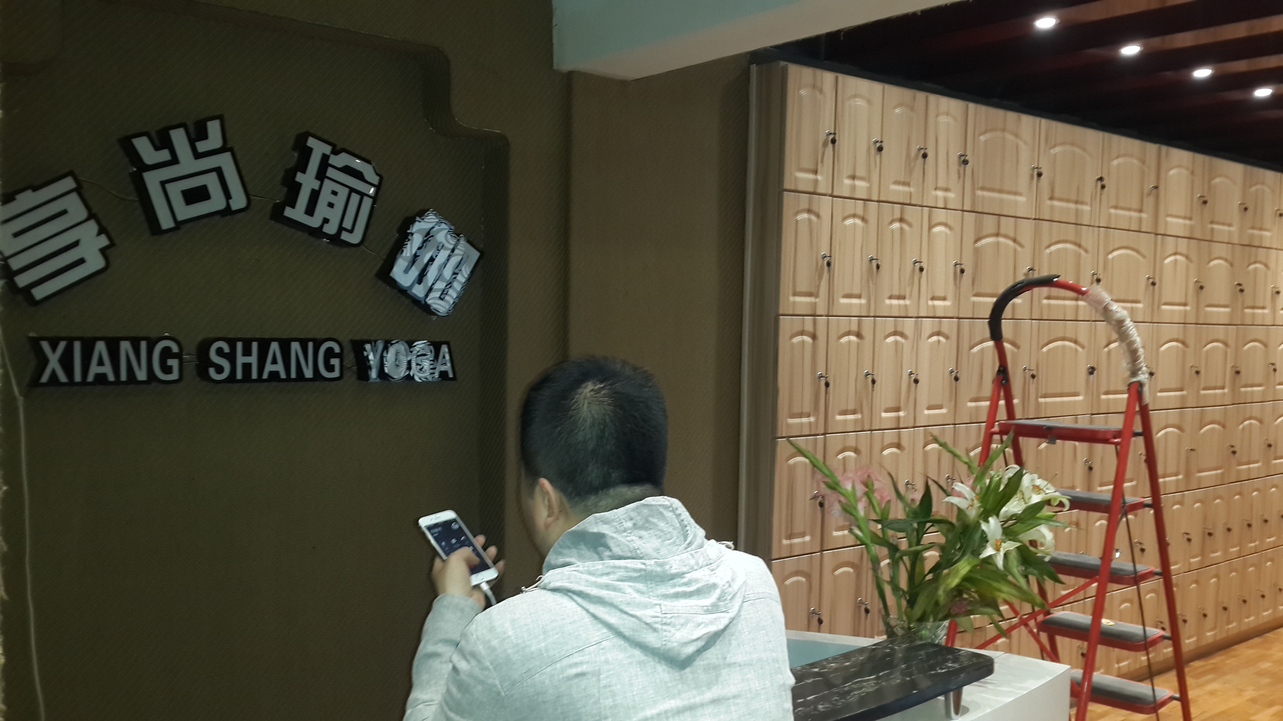 门厅