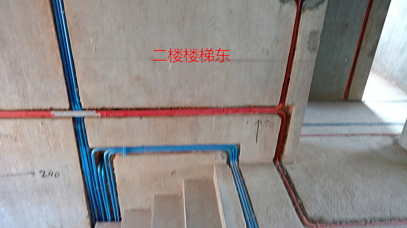 楼梯