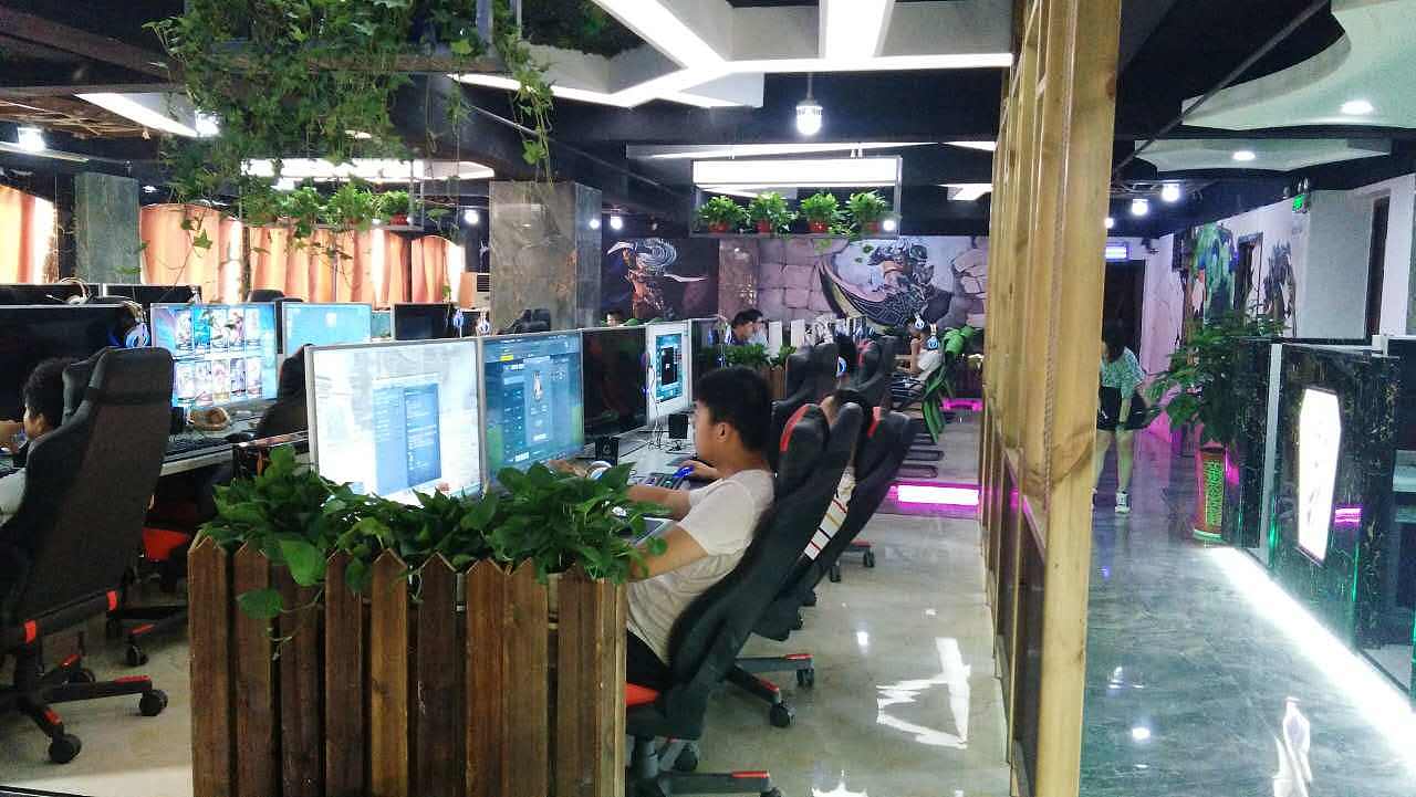 网吧
