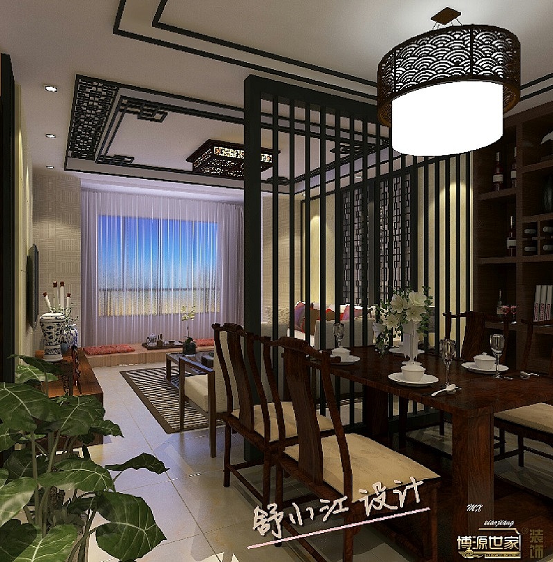 餐厅