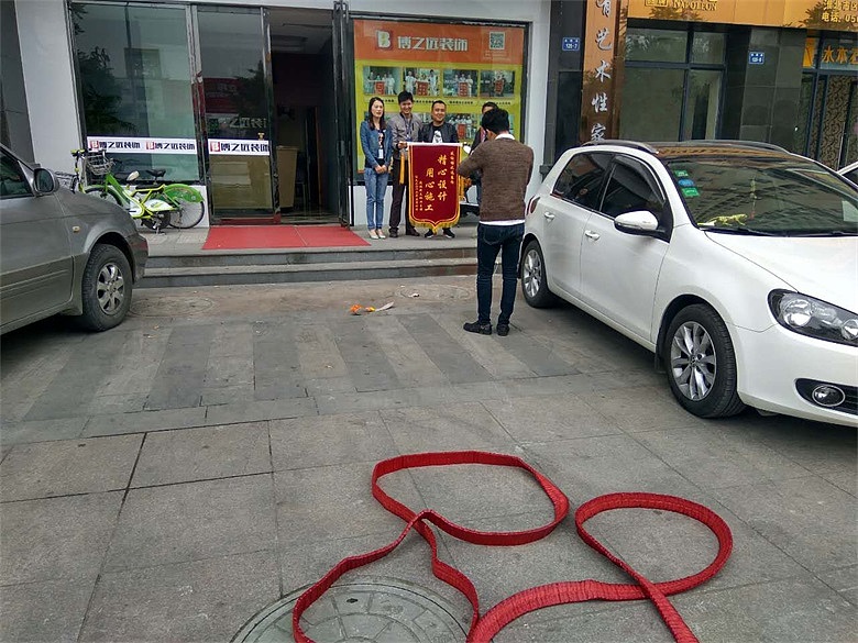 合影留念