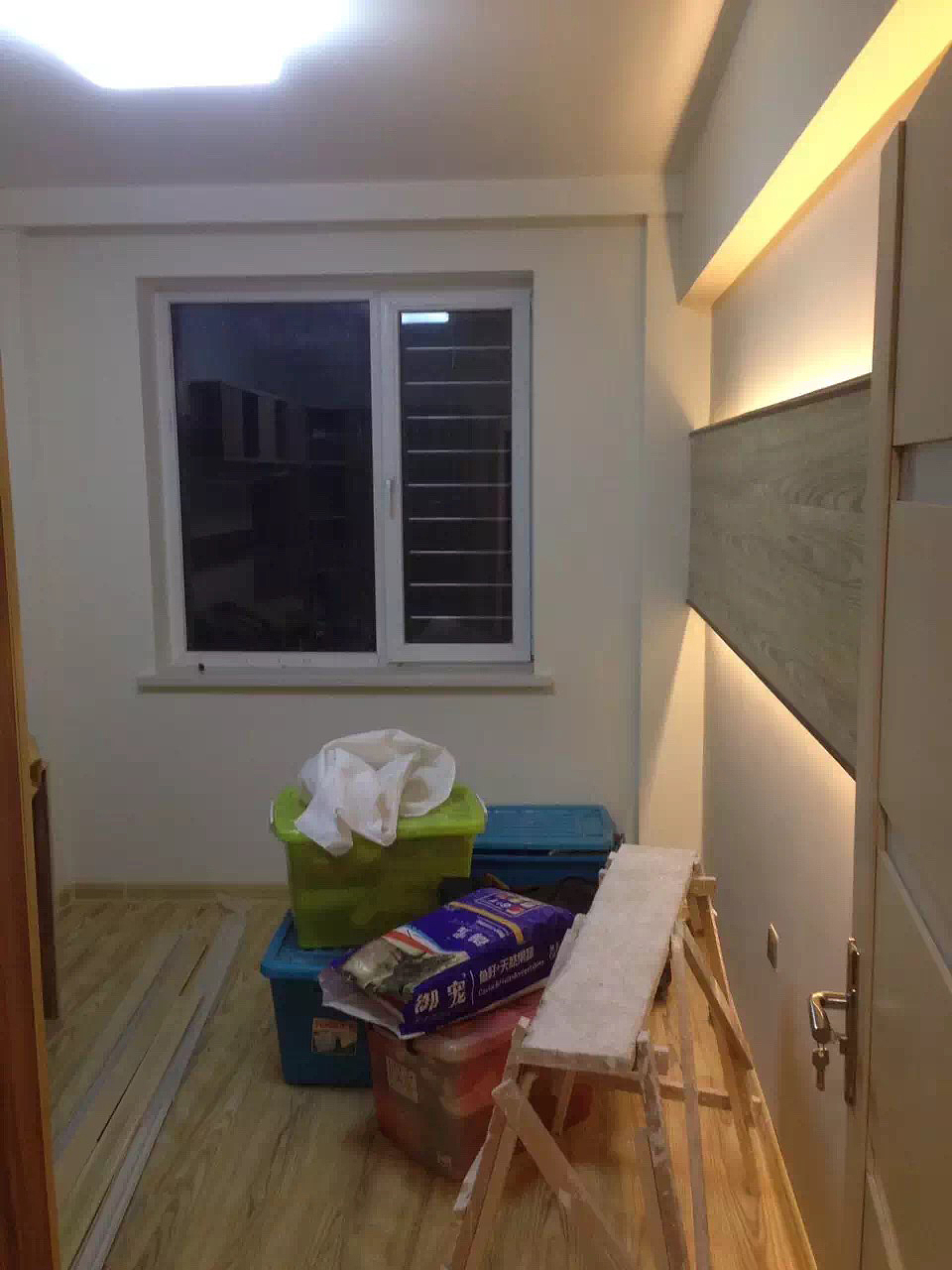 小户型也有心跳