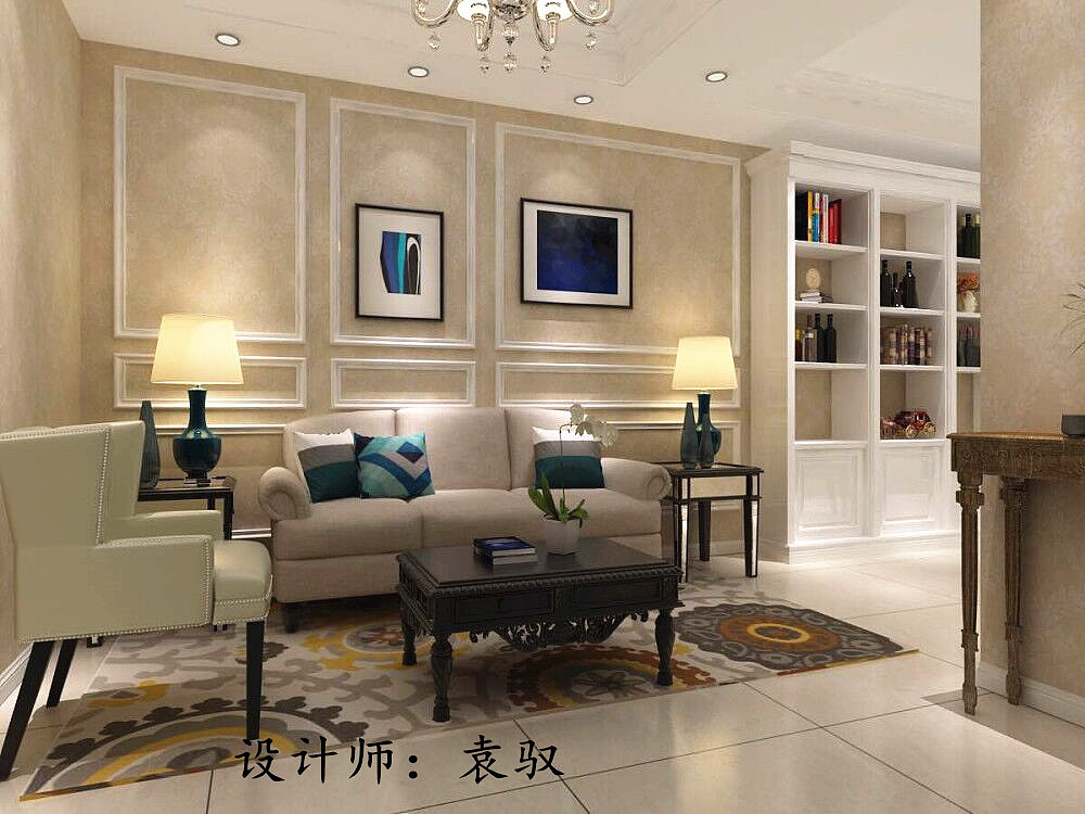 简约