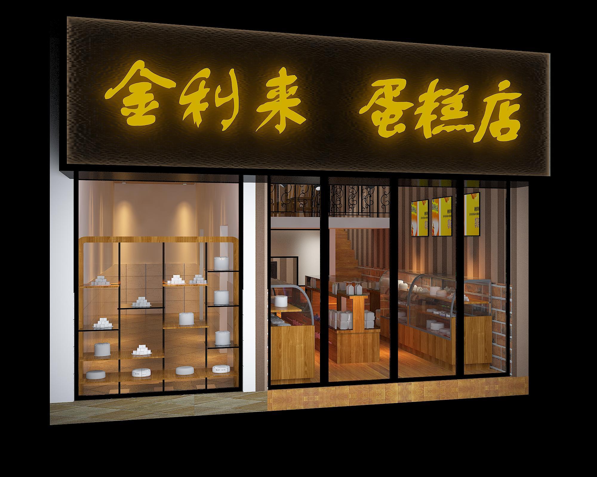 门头