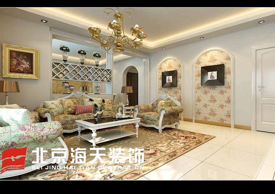 客厅