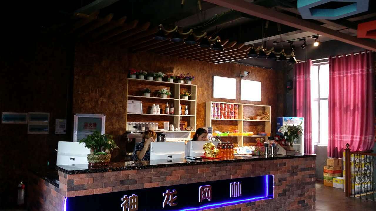 吧台