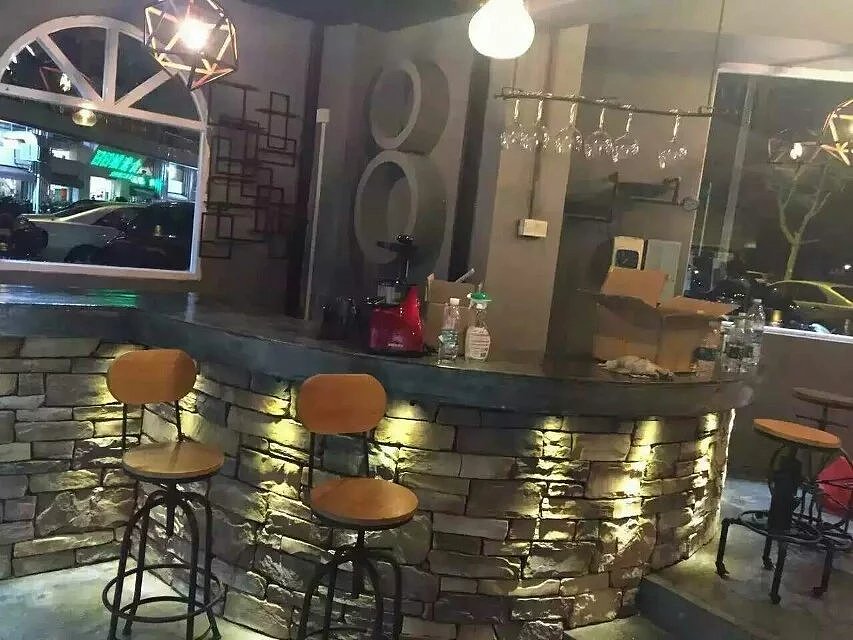 前台