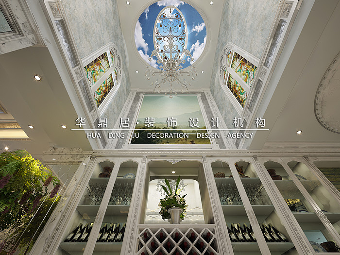 中海寰宇天下别墅