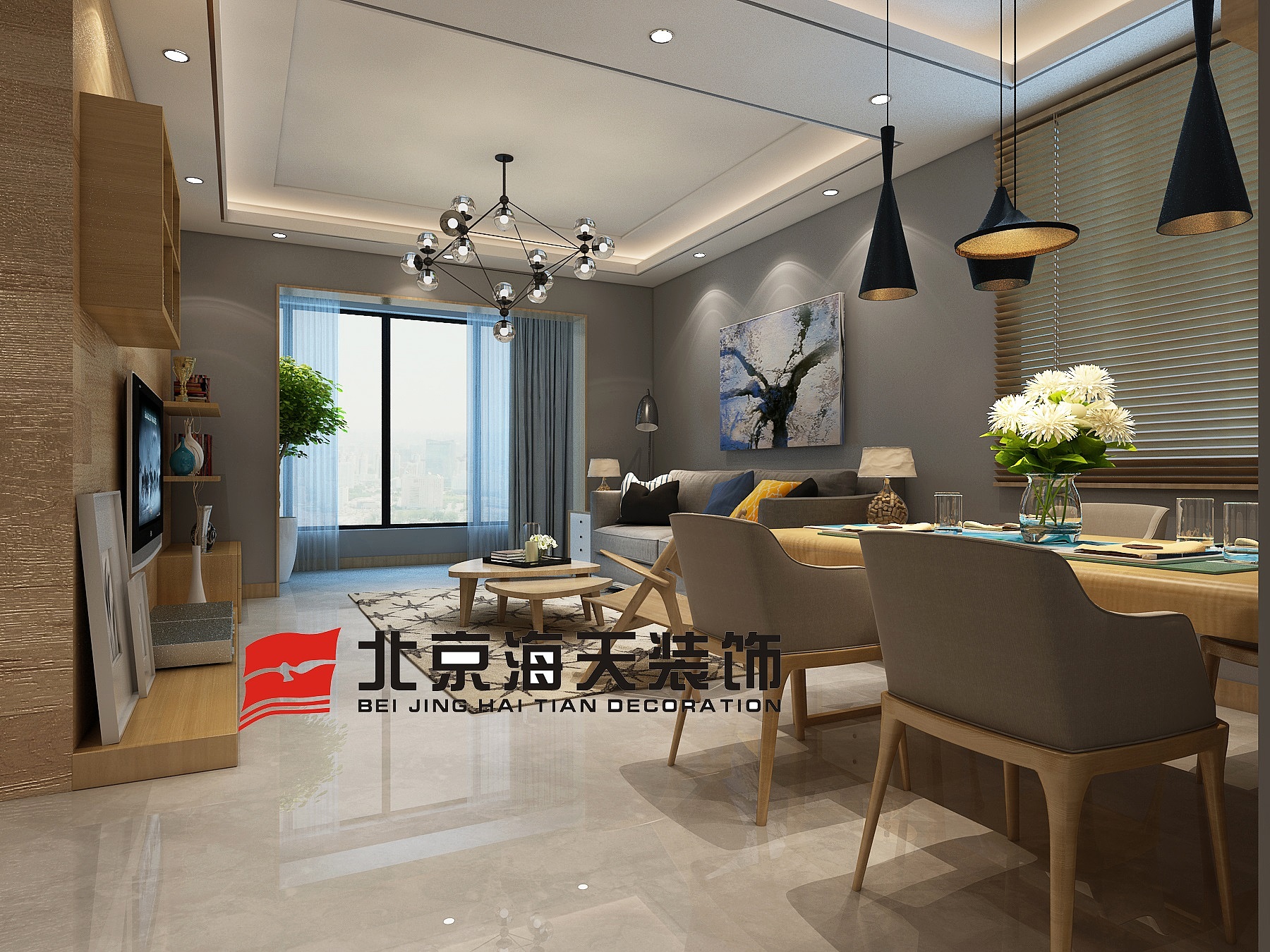 简约