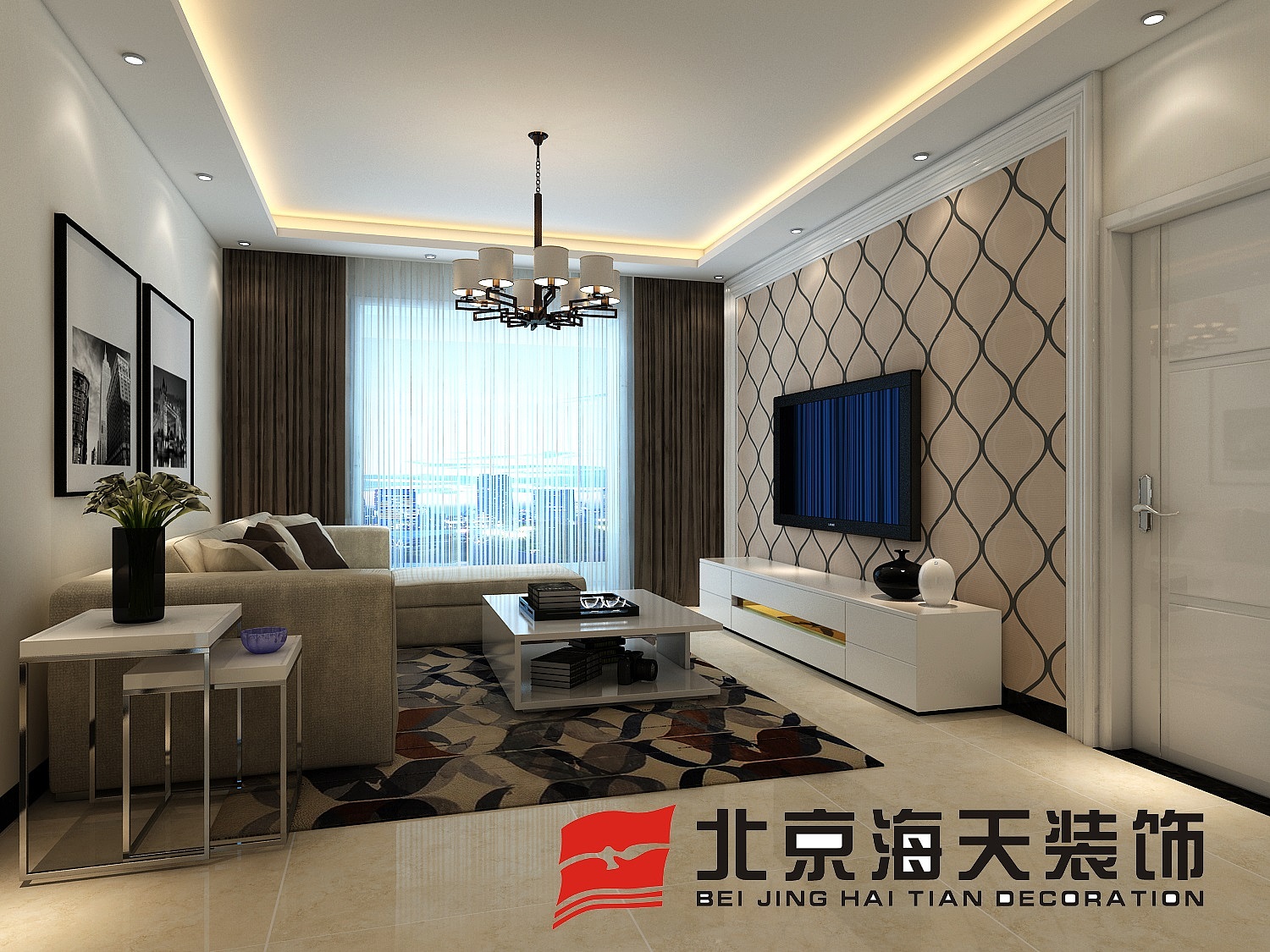现代简约