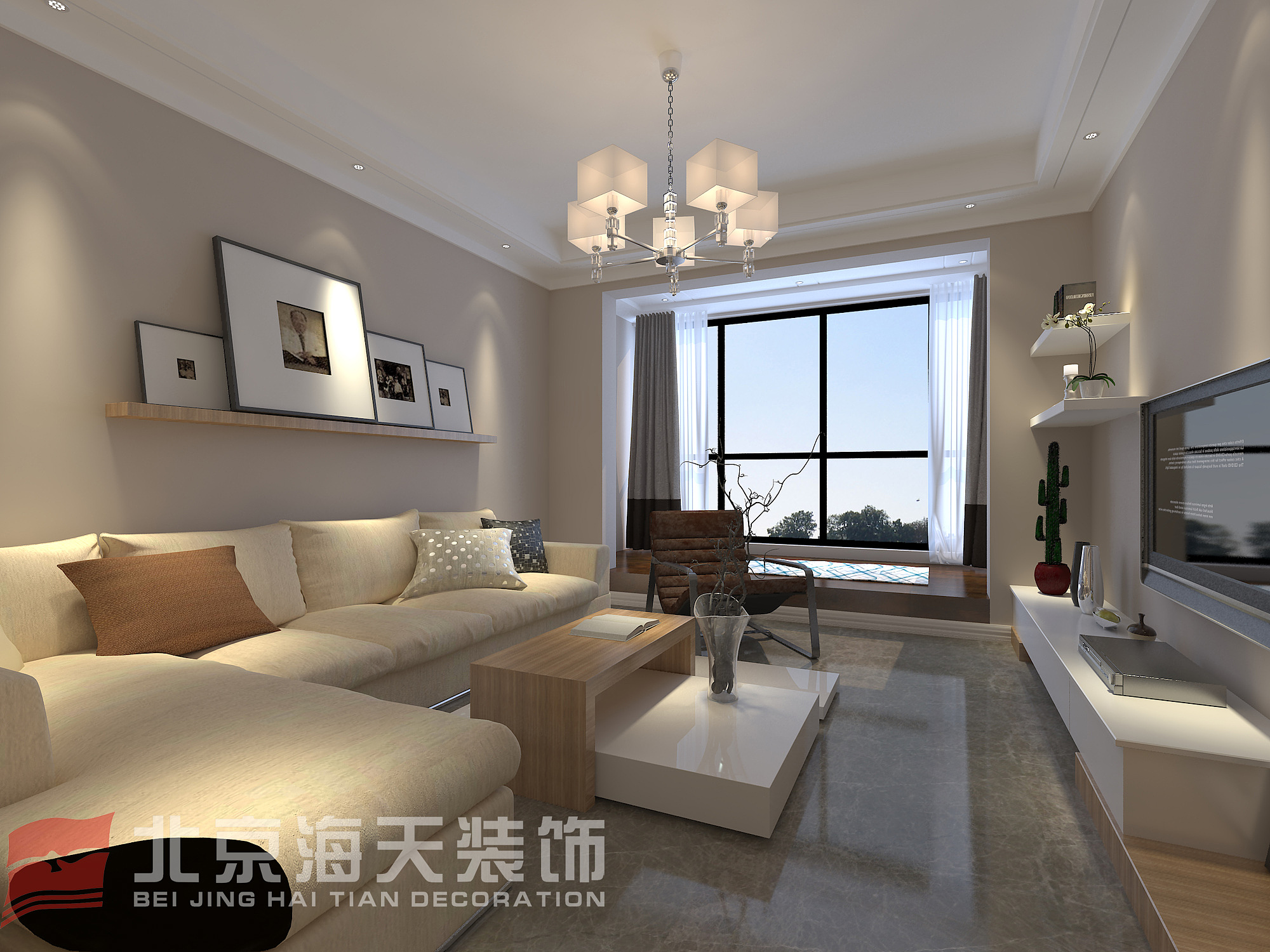 客厅效果图