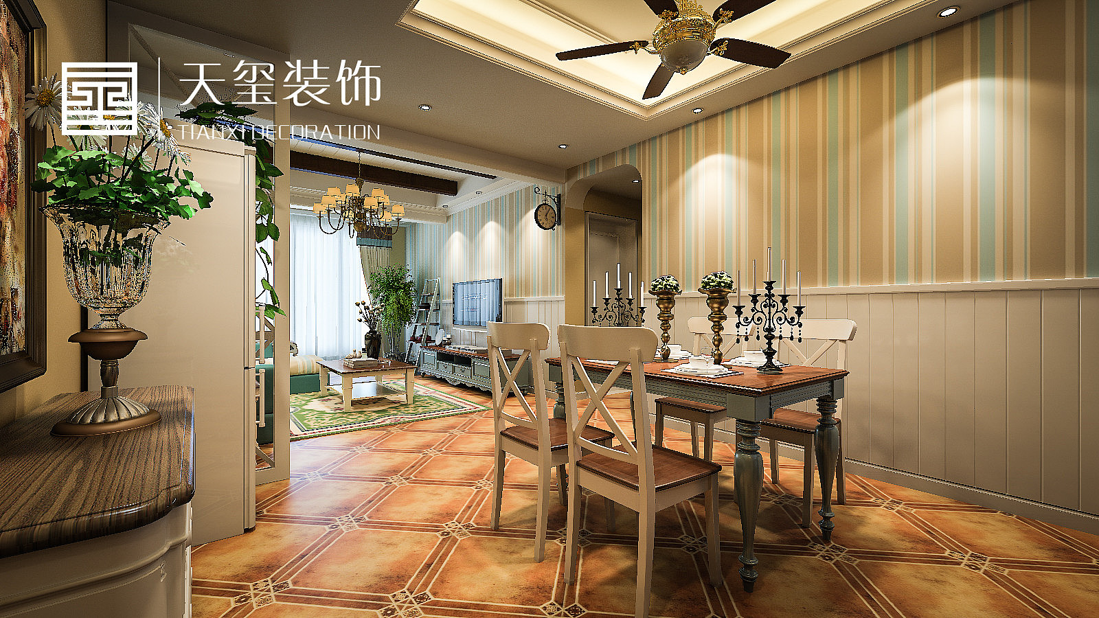 地中海的风----华展华园餐厅