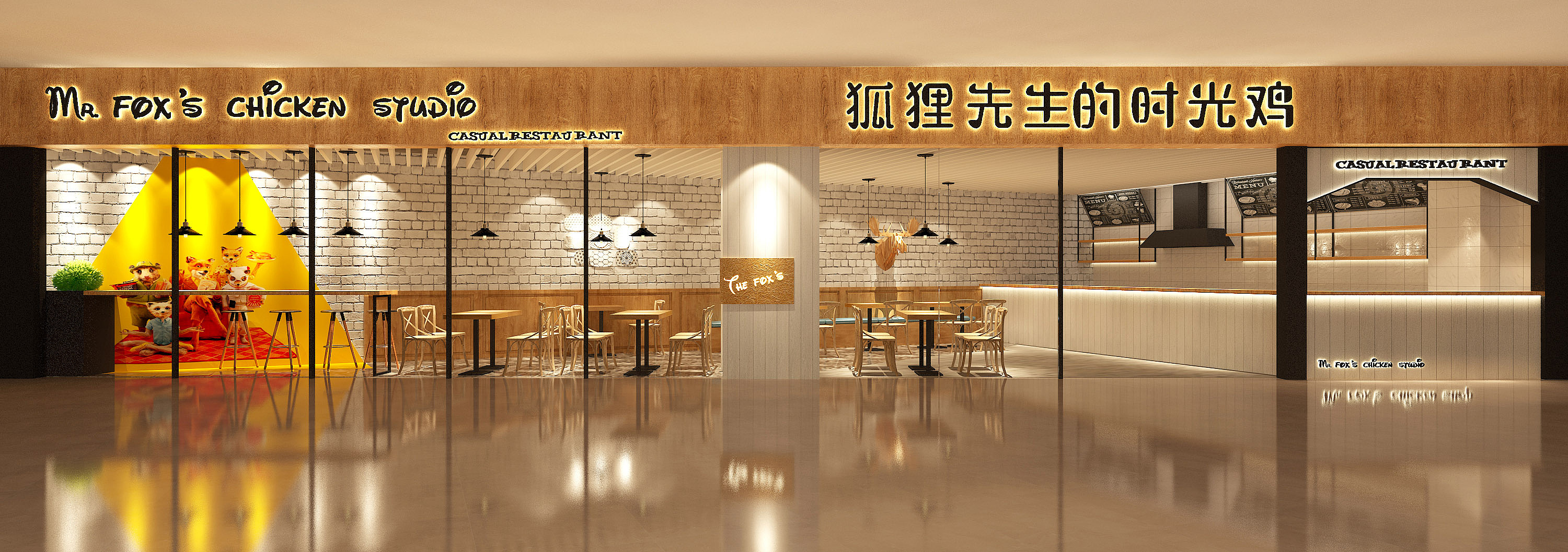 大厅