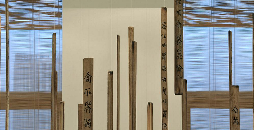 十二间·宅客厅其他