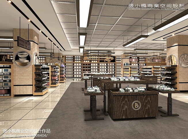 丹尼斯拜特BETTER购物空间吊顶