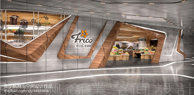 梦之岛丰润家FRICO购物空间背景墙