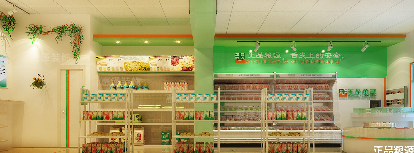 工装设计