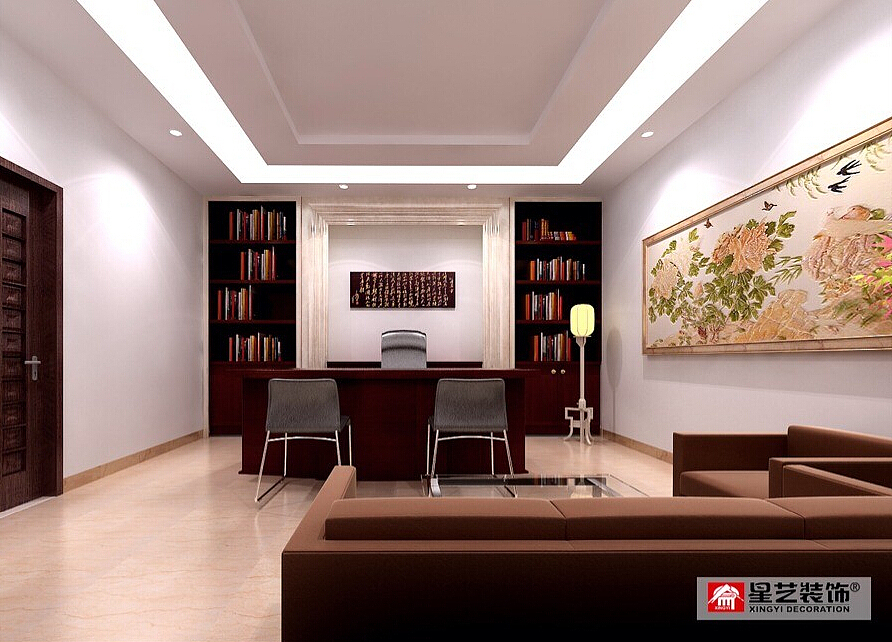 矿业公司