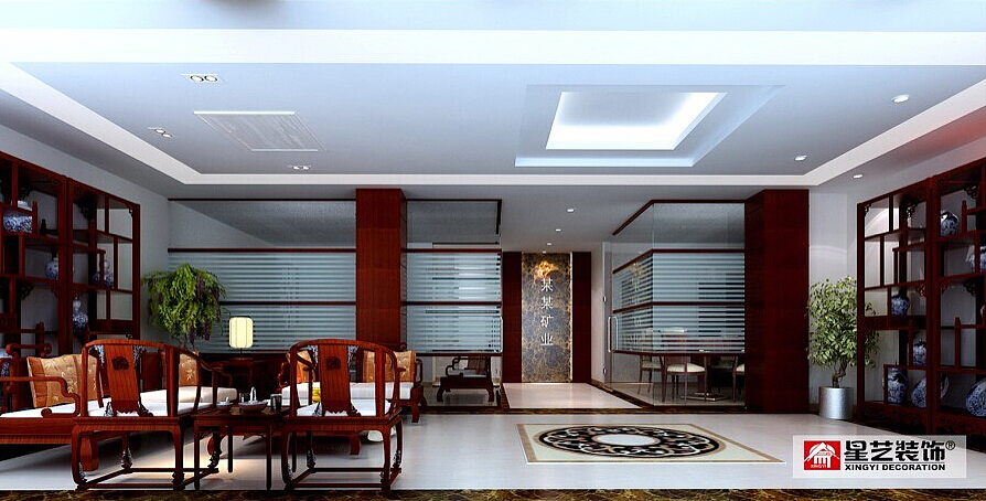 矿业公司